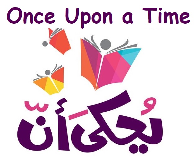 Arabic storytime