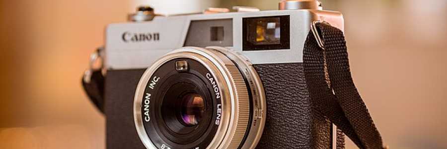 Camera / Appareil photo