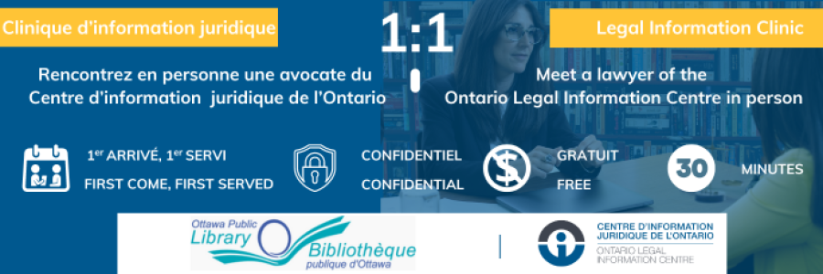 Meet a lawyer of the Ontario Legal Information Centre in person